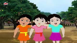 ছোটদের গান Chhotoder Gaan  O Sona Byang  Video Jukebox  Bengali Kids Songs  Vol 1 [upl. by Ahsaet]