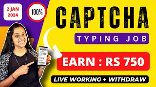 🔴 CAPTCHA TYPING JOB  2024 🔥  No Investment Job  Typing Job  Work From Home frozenreel [upl. by Ancell]