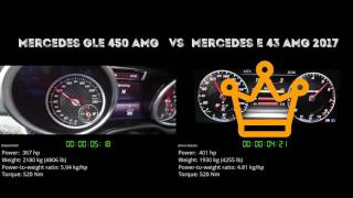 Mercedes GLE 450 AMG vs Mercedes E 43 AMG 2017  0100 kmh [upl. by Pergrim678]