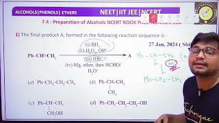 IITJEE PYQs  Alcohols Phenols and Ethers NCERT Line by Line  Page199 neet2025 class11 class12 [upl. by Rocray]