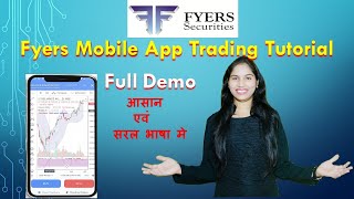 Fyers Trading Tutorial For BEGINNERS Fyers Mob App Full Demo How To Buy amp Sell Shares [upl. by Affay]