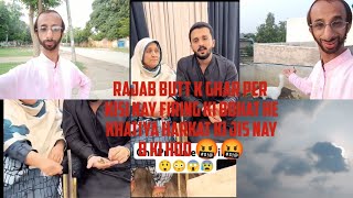 Bohat he khatiya Harkat ki Jis nay B ki Hoo🤬 My insta👉malikumairshahidawan👈umairvlogs foryourpage [upl. by Dreyer]