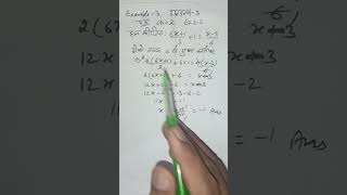 8th Math ch 2 example 3 EX 22 like and subscribe the video [upl. by Jessey]