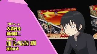 High Score Girl  Opening [upl. by Corbet]