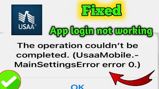 Fix USAA bank app isnt working usaa bank app Error error 0 usaa bank online login problem [upl. by Stoddard832]