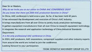 43rd China AAC Conference Join the Leaders AACConference DongyueMachinery Partnership [upl. by Conyers]