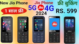 Jio Phone 2024 unboxsing⚡review⚡1 Year unlimited free⚡Jio prima 2 unboxsing⚡Jio phone f320bunboxsing [upl. by Carley449]