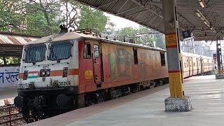 12139Sewagram SF Express Mumbai CSMT to Nagpur led by Ajni WAP 7 arriving Dadar [upl. by Ernestine49]