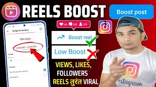 Reels Boost Kaise Kare  Instagram Reels Boost Post Kaise Kare How To Viral Reels Using Boost Reels [upl. by Yliab465]