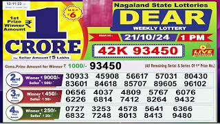 DEAR LOTTERY RESULT LIVE SAMBAD TODAY MORNING 1 PM LIVE DRAW ON 21102024 MONDAY [upl. by Lebatsirc894]