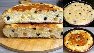 Sweet Bread  Bread in Fry Pan  No Oven Soft Bread Recipe  চুলায় তৈরি মুরব্বা ব্রেড [upl. by Doreen512]