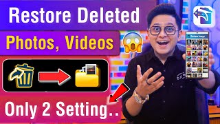 Delete photo wapas kaise laye  how to recover deleted photos  delete photo recovery [upl. by Chelsea784]