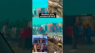 Dj 🔊Dhadkan Ka Accident 😭😭 Ho Gaya Hai dj dhadkandj sarzendj shorts viral [upl. by Debby756]