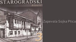 Starogradski Biseri  Zapevala sojka ptica Audio 2007 [upl. by Lotti888]