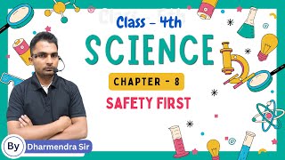 Safety and First Aid  Chapter 8  Class  4  Science  By  Dhamendra Sir  Milap Publication [upl. by Ymar]