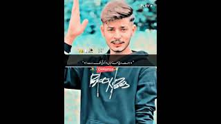 Koi Tok Banda Yaara Naal hisab da New sher Ch hamza 100 goviral foryou youtubeshorts [upl. by Aillicsirp980]