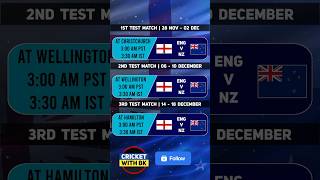 England vs New Zealand Test Series Schedule 2024 engvsnz cricket shorts nzvseng [upl. by Frank]