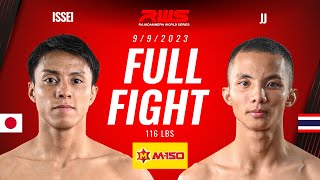 Full Fight l Issei WorWanchai vs JJ l อิเซ ววันชัย vs เจเจ l RWS [upl. by Eolhc]