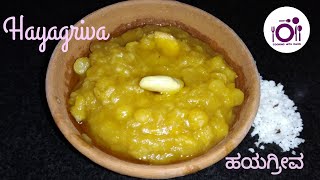 Jaggery sweet recipe  Simple Hayagreeva Maddi Recipe  ಹಯಗ್ರೀವ [upl. by Darleen]