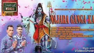 Najara ganga ka New song 2018 Ishwar Solanki amp hansraj Thakur [upl. by Llenol898]