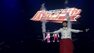 경찰전대 패트레인저 OP 요시다 히토미吉田仁美 슈퍼전대 42탄 Keisatsu Sentai PATRANGER 오프닝 LIVE 파워레인저 패트롤포스 Chase You Up [upl. by Felicio647]