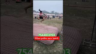 Highjump🦘biharpoliceconstablephysical physicalcoach armylover missionsuccessfuldefenceac4591 [upl. by Novelc]