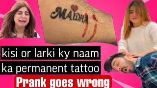 Kisi or larki ky Name ka Permanent Tattoo  Prank on wife  PRALOG  Hospital jana pr gya [upl. by Selry106]