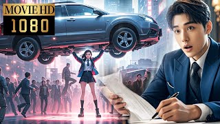 【Movie】Girl was born with super strength and saved CEO and was hired as a bodyguard 那小子不可爱愛情電影 [upl. by Hau]