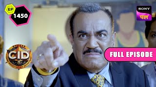 CID आई Radar के अंदर  CID  Full Episode 1450  17 Oct 2023 [upl. by Kora]