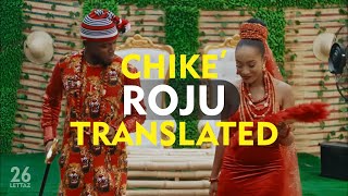 Chike Roju Lyrics Video Translated [upl. by Pfister]