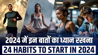 24 Good Habits to Improve Your Life in 2024 Hindi  Readers Books Club [upl. by Worth256]