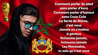 Alrima  Ana Maghrebi ParolesLyrics  MAROC WORLD CUP 2022 [upl. by Edda527]