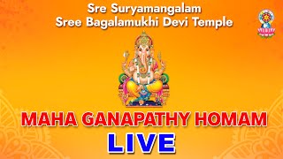 MAHAA GANAPATHY HOMAM – LIVE – 30112024 [upl. by Anaher787]