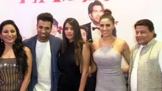 Haseena Movie  Trailer Launch  Anup Jalota Ankur Verma Leena Kapoor amp Others [upl. by Akinnor]