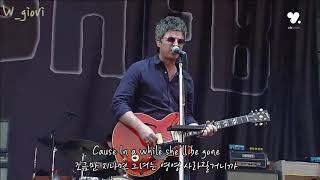 팝송 가사해석 Riverman by Noel Gallaghers High Flying Birds 라이브노엘겔러거 live [upl. by Alba]