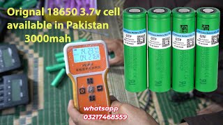 Original 3000mah 18650 lithium cell 3 7v Available best price In Pakistan [upl. by Deedee]