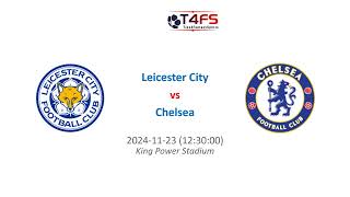 Leicester City vs Chelsea Today Match Prediction and Top picks [upl. by Bernardina]