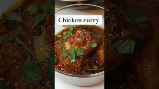 Chicken curry recipe chickencurry chicken [upl. by Mignonne]