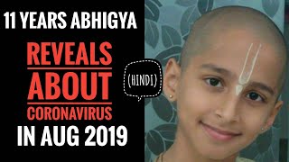 Abhigya Anand 11 Yr Old Predicts World War 3 as Coronavirus in August 2019 [upl. by Ratha]