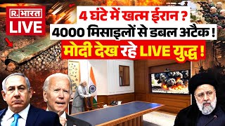 Modi Big Action on Iran Israel War 4 घंटे में खत्म ईरान  Israel  World War 3  America [upl. by Nnalyrehc]