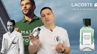 Lacoste Match Point новый мужской аромат [upl. by Annaid339]