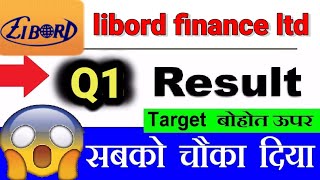 Libord Finance Ltd q1 results Y24  Libord Finance share news today Libord Finance details analysis [upl. by Elyagiba278]