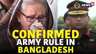 Sheikh Hasina News LIVE  Bangladesh Protests News LIVE  Hasina Flees Amid Protests  N18G [upl. by Ayhtak38]