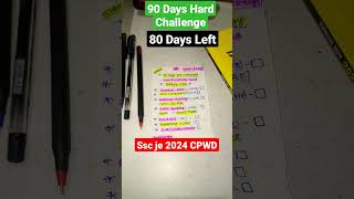 SSC JE 2024💓CPWD  Day11📚 Todays Study Goal 🎯  sscje ssc cgl study motivation shorts [upl. by Roon]