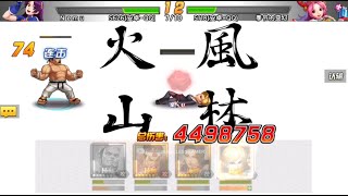 ☘ 【KOF98UMOL CN PK SMax Full Apt 15】 Daimon 2002 UM Everywhere 巅峰对决  Nemuless❀ [upl. by Philana]