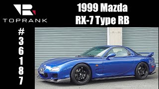 SOLD Mazda RX7 Type RB For Sale 36187 [upl. by Magee393]