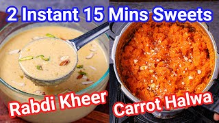 2 Instant 15 Mins Sweet Recipe for any Occasion  Quick amp Easy Dessert Recipes in Cooker [upl. by Viglione]