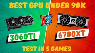 GPU Battle RTX 3060 Ti vs RX 6700 XT  Gaming Showdown 🎮 AMD vs Nvidia 3060ti 6700xt amd [upl. by Atikin]