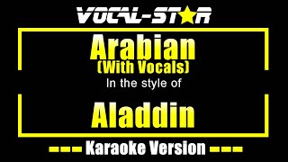 Arabian Nights Karaoke  Aladdin Disney Karaoke Version With Vocals [upl. by Aisor]