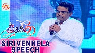 Sirivennela Speech at Oopiri Thanks Meet  Nagarjuna Karthi Tamanna  Vamsi Paidipally [upl. by Ceporah]